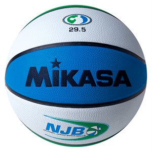 Ballon de basketball d'entraînement officiel de la NJB