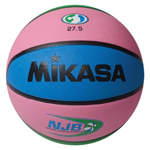 Ballon de basketball d'entraînement officiel de la NJB